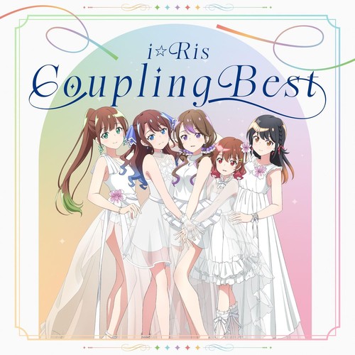 Ris coupling best - (japan),
