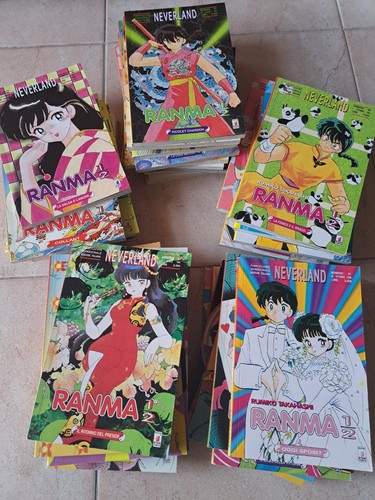 Fumetti ranma prima serie - 1/2,