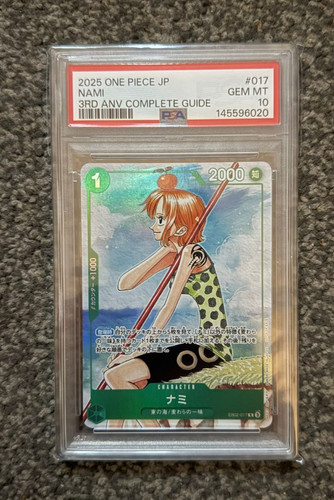 Psa one piece - 10,