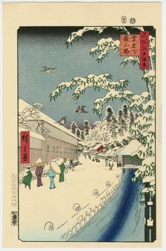 Hiroshige xilografia vintage