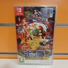 Pokken Tournament DX SWITCH