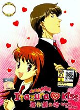 Itazura na Kiss DVD Complete