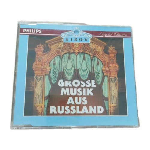 Große musik aus - aus, russland