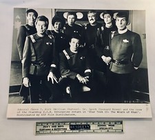 RARE 1994 STAR TREK FINAL