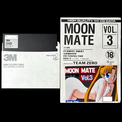 Moon mate vol sailor - mate,