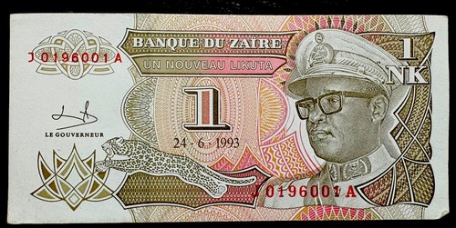 100 banconote zaires 1993 - 100,