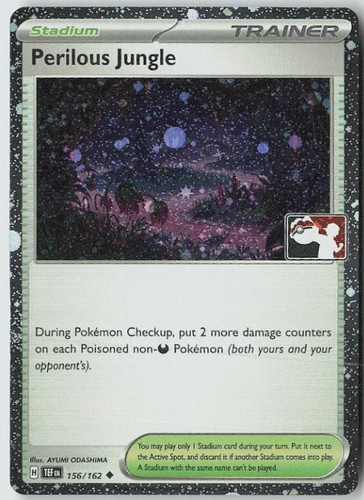 Confezione premio cosmos - confezione,