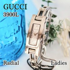Orologio Gucci Quarzo Donna