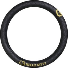 Seiwa coprimaniglia auto - coprimaniglia, hello