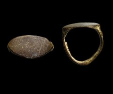 Anello bronzo antica Giudea