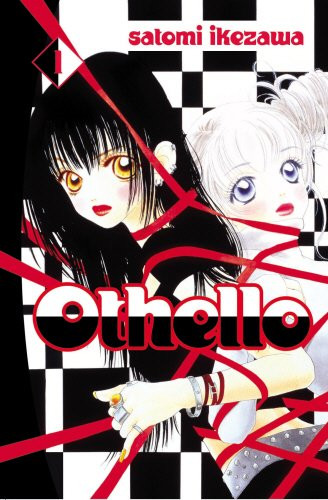 Othello volume satomi - -,