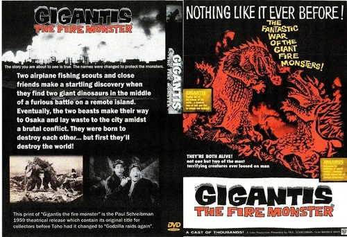 Gigantis the fire monster not - gigantis,
