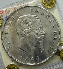 SCUDO da  5 Lire II° Tipo