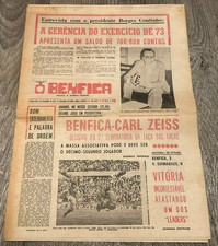 1974 ECWC BENFICA v CARL ZEISS
