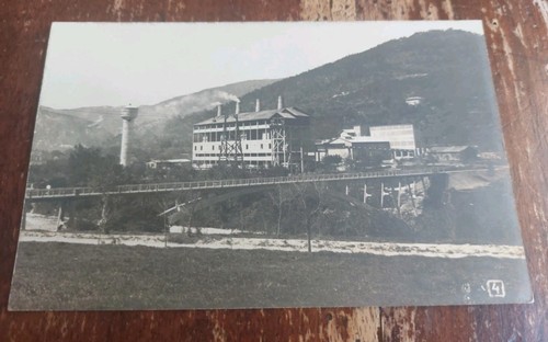 Cartolina epoca originale - cartolina, d'epoca