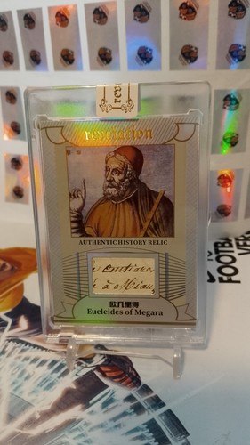 Eucleides relic 2025 - eucleides,