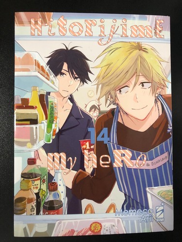 Hitorijime hero 14 - hitorijime,