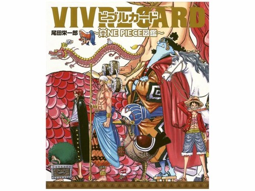 One piece vivre card - one,