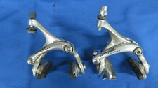 Campagnolo Athena Brake set freni anteriore posteriore vintage