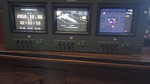 Sony pvm 5310 trinitron crt - trinitron, 5"