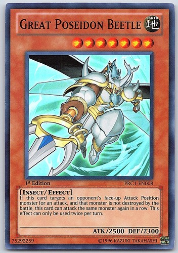 Grande maggiolino poseidon - grande,