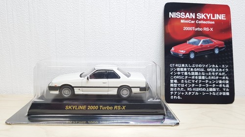 Modellino auto pressofuso 64 - pressofuso, 1/64