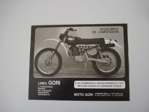 Advertising pubblicità 1975 - pubblicità,