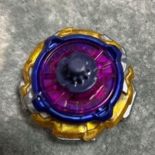 Flash Beyblade X Bahamut