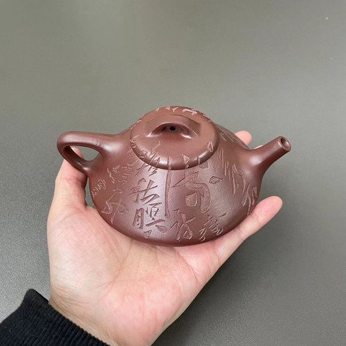 Vaso 150cc yixing zisha - vaso,