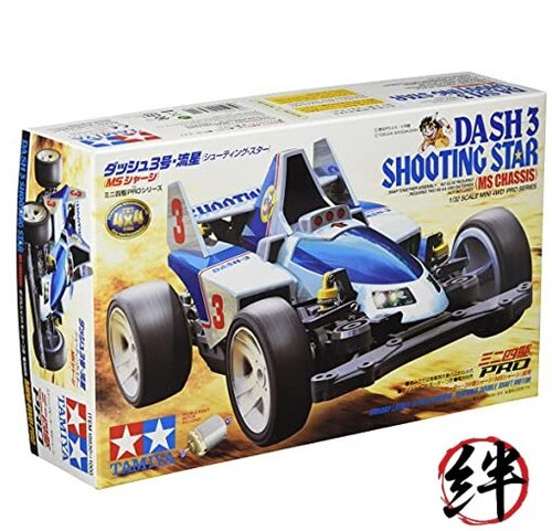 Tamiya 18630 mini4wd pro - pro, dash