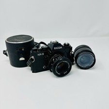 Vintage ricoh 35mm slr - vintage, kr-5