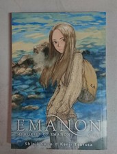 Memories Of Emanon 1 ENG 