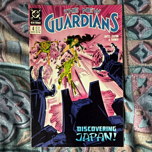 The new guardians - the,