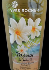 Yves Rocher MONOI DE TAHITI