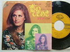 DALIDA MONSIEUR L'AMOUR /