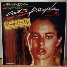 David Bowie CAT PEOPLE