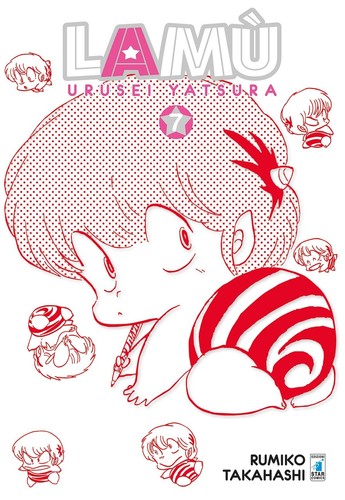 Lamù urusei yatsura - lamù, 7
