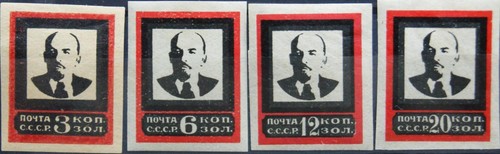 Russia unione sovietica 1924 - russia,