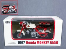 Honda Monkey Z50M 1967, 1/10
