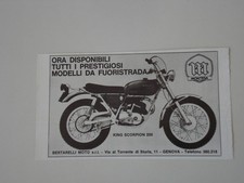 advertising Pubblicità 1971