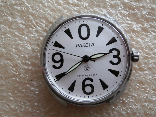 Orologio raketa zero - orologio,