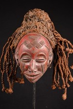 Vecchio Maschera Chokwe Dr Del