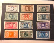 1932 EMISSIONI GENERALI- PRO