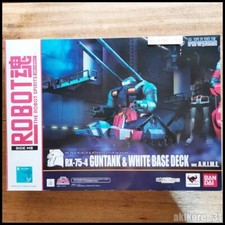 Robot Spirits Gundam RX-75-4