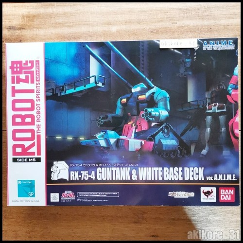 Robot spirits gundam 4 - spirits, rx-75-4