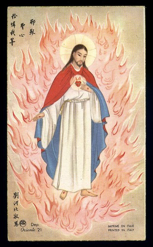 Santino holy card ediz - card"", ar