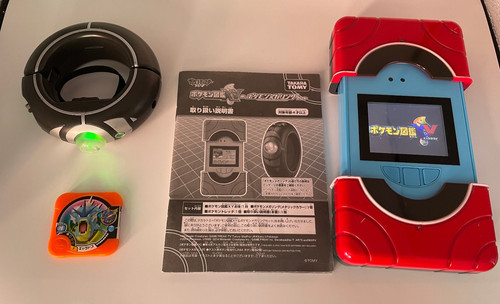 Takara tomy pokemon zukan - takara,