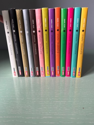 Buonanotte punpun completa - buonanotte, 13
