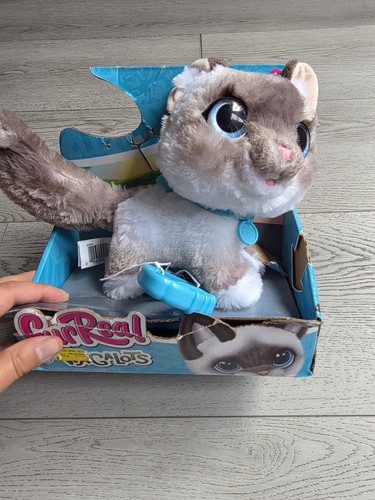 Nuovo furreal wagalots - nuovo, gattino