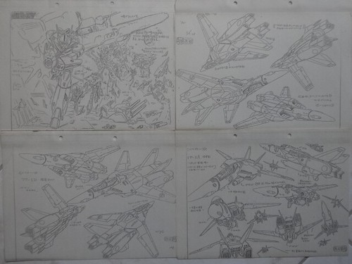 Macross sketchbook settei - sketchbook,